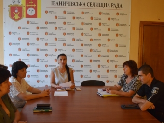 В Іваничах відбулось засідання комісії з питань захисту прав дитини 