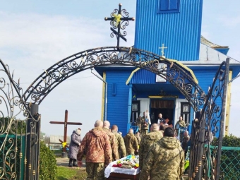 Литовезька громада провела в останню дорогу загиблого Героя Олексія Кушніра 