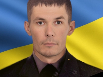 На передовій загинув військовий із Локачинської громади Василь Гурик 