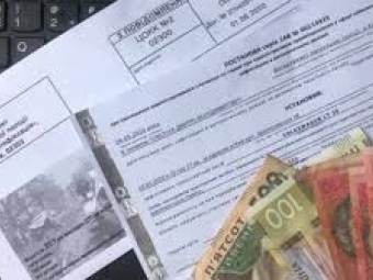 Українцям блокують банківські картки через несплату штрафів 