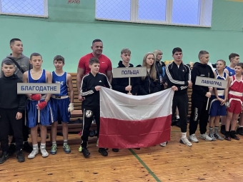 Боксери Нововолинської ДЮСШ привезли нагороди з міжнародного турніру 