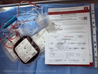 У пологовому Нововолинська доступна послуга зі збору для зберігання пуповинної крові 