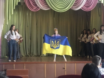 У Затурцівському ліцеї відбувся захід до Дня Героїв Небесної Сотні 