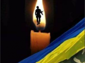 У війні за незалежність України загинув Герой з Володимирської громади Павло Ковальчук 