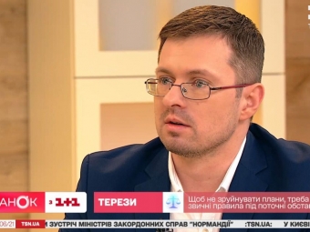 В МОЗ розповіли про долю карантину в Україні 
