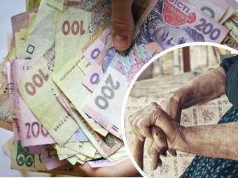 В Україні змінять порядок отримання пенсій 