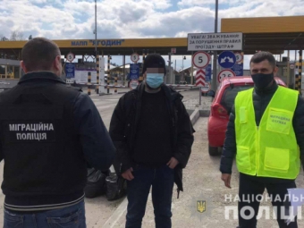 З Ягодина депортували польського нелегала 