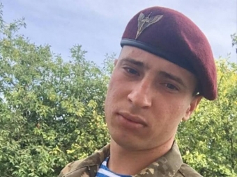 Військового із Зимнівської громади Романа Олійника посмертно нагородили орденом «За мужність» ІІІ ступеня 