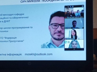 Володимирський ліцей №5 переміг у конкурсі «Назад у майбутнє: моя школа в 2033 році» 