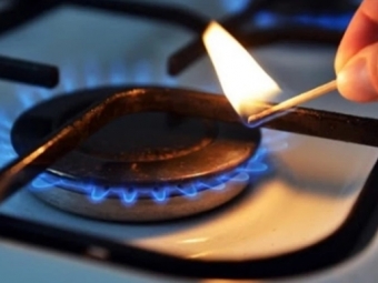 23 липня в Зимнівській громаді не буде газу: повідомляють про ремонтні роботи 