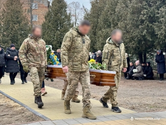 Нововолинська громада провела в останню дорогу полеглого Героя Дмитра Аршуліка 