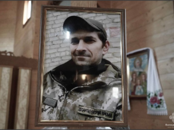 У Володимирі попрощалися із загиблим Героєм Анатолієм Ковальчуком 