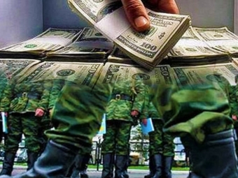 Мешканці Нововолинська поповнили оборонний бюджет на 12,6 мільйона гривень військового збору 