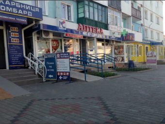 24-річна дівчина, яка жорстоко побила фармацевтку у Володимирі, отримала умовне покарання 