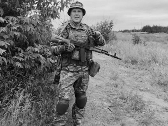На передовій загинув сержант із міста Володимир Юрій Мисан 