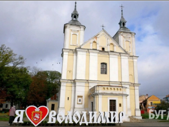 У Володимирі знову заговорили про реставрацію даху Костелу Іокима та Анни 