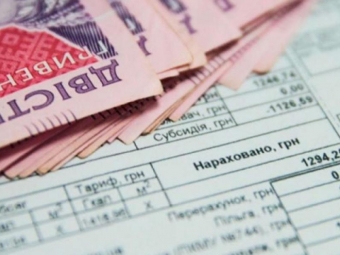 Субсидії на новий опалювальний сезон перерахують автоматично 