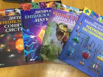 «Книжкова навала» поповнила фонди книгозбірень Володимира 