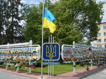 Одинадцята річниця трагедії під Волновахою: у Володимирі вшанували полеглих Героїв 