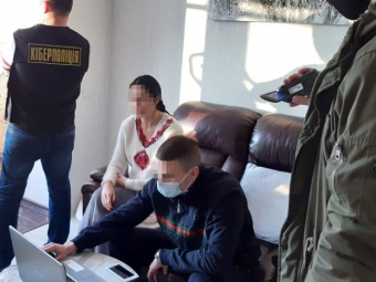 Дівчині з Володимира повідомили про підозру в розповсюдженні порнографії 
