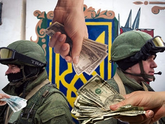 Рожищенські працедавці перерахували для потреб армії майже 7,3мільйона гривень військового збору 