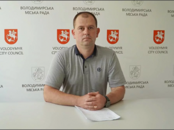УЖК Володимира знову залишилося без директора 