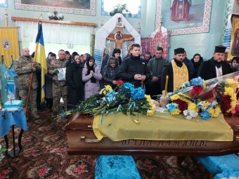 В Устилузькій громаді провели в останню дорогу полеглого Героя Сергія Звінчковського 
