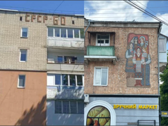 У Нововолинську радянські мозаїки та написи і досі зберігаються на багатоповерхівках 