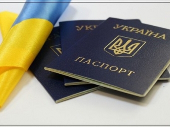 ЦНАП повідомляє про необхідність зміни фото у паспорті по досягненню 25 та 45-річного віку 