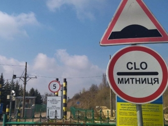 В Устилузі у 22 річної жінки виявили наркотики 