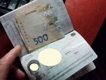 Судили прикордонника, який на Устилузі отримував 600, 700 грн у якості «подарунків» 