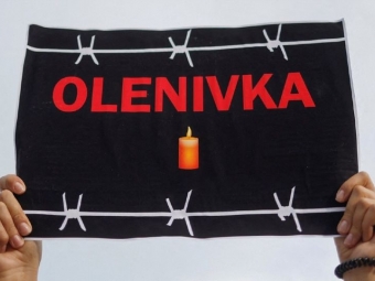 У Володимирі вшанують пам’ять загиблих в Оленівці захисників 
