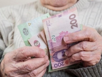Середня пенсія в Україні зросла на 400 гривень 