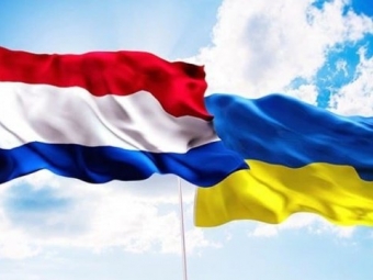 Нідерланди внесуть до фонду підтримки енергетики України €65 млн 