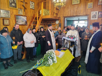 В Оваднівській громаді поховали загиблого захисника Сергія Йосенка 