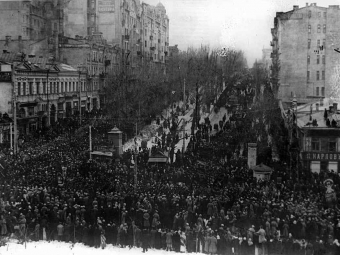 Чому і коли ми відзначаємо День Соборності 