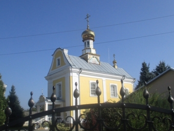 ЖИТТЯ І ДІЯЛЬНІСТЬ СВЯТОГО МИКОЛАЯ 