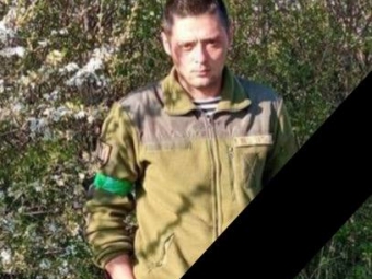 Герої Володимирщини поповнили Небесне військо 