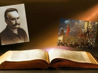 Сіль повинна бути солоною 