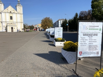 Бюджет участі – ініціатива громадян чи маніпуляція посадовців? 