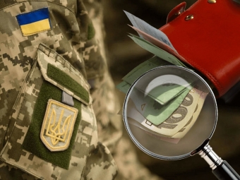 Верховна Рада відновила індексацію пенсій військових 