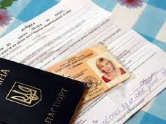 Як в Іваничах оформити довідку внутрішньо переміщеної особи 