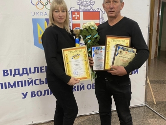 В Іваничах тренери ДЮСШ - серед кращих спортсменів Волині 