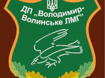 ПОВІДОМЛЕННЯ про плановану діяльність, яка підлягає оцінці впливу на довкілля ДЕРЖАВНЕ ПІДПРИЄМСТВО «ВОЛОДИМИР-ВОЛИНСЬКЕ ЛІСОМИСЛИВСЬКЕ ГОСПОДАРСТВО», код ЄДРПОУ 00991516 