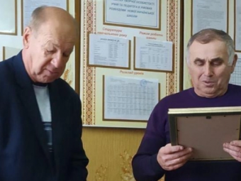 Директора Бубнівського ліцею нагородили подякою Верховної ради України 