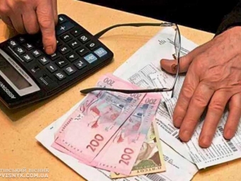 Субсидія 2021: кому призначається і як оформити? 