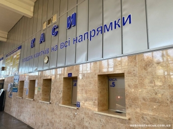 У Нововолинську масово скасовують рейси автобусів 
