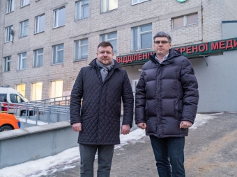 Термомодернізують Нововолинську лікарню за понад 14 мільйонів гривень 
