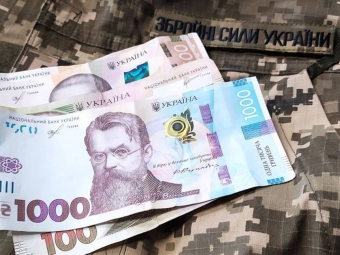 Працівники культури Зимнівської ОТГ зібрали понад 100 тисяч для ЗСУ 