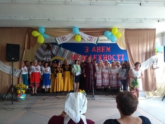 В Овлочині провели концерт до Дня Незалежності України 